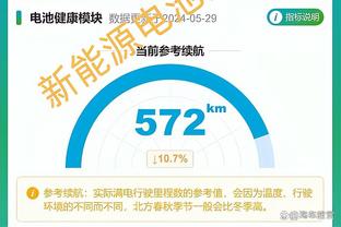 天空：利物浦与南安普顿达成6000万镑协议，但拉维亚想去切尔西